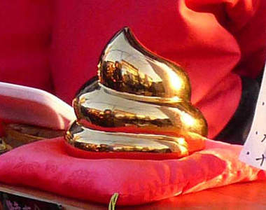 超妙的《黃金便便》伴手禮～請你帶一坨屎回來送我！？