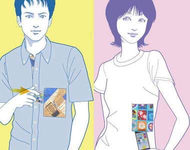 智慧型手機專用口袋《K-POCKE》還真的不會掉出來耶～