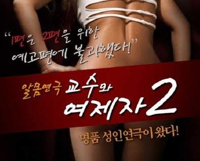 圖片2
