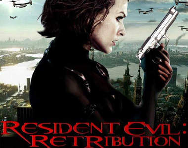 惡靈古堡5:天譴日 電影演到了第五集這回一樣給你超展開~