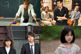 2012期待的《夏季日劇》準備好追看LIST了嗎? 2012期待的《夏季日劇》準備好追看LIST了嗎?
