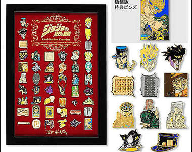 JOJO冒險野郎小徽章 一套入手氣勢非凡！