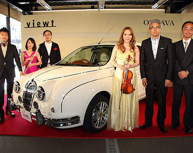 光岡自動車《Viewt古典樂特別版》整個就是有氣質啊~