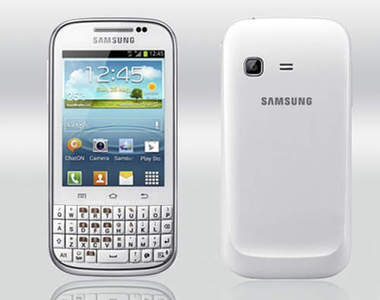 三星最新款「社交」專用手機《Galaxy Chat》搶先推出！