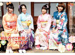 聲優和服姿 祝大家新年快樂♥ 聲優和服姿 祝大家新年快樂♥