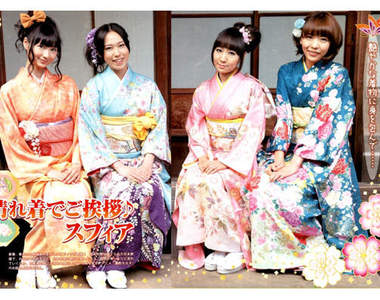 聲優和服姿 祝大家新年快樂♥