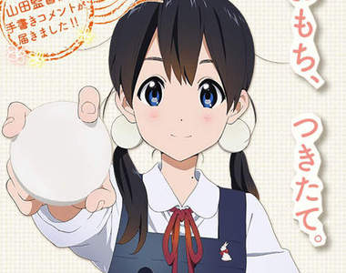 《K-ON》原班人馬新動畫登場たまこまーけっと