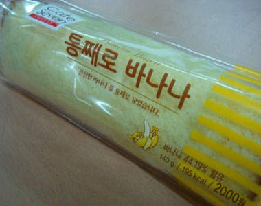 韓國《香蕉麵包》竟然整支香蕉在裡面⊙.⊙　　