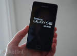 傳三星Galaxy S III「真機照」也現身了!? 傳三星Galaxy S III「真機照」也現身了!?