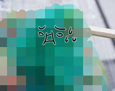 衝擊MAX《初音色痛炒麵》你吃飽了沒?
