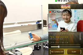 《KTV式app》跟不認識的網友合唱好害羞喔~(◕ˇoˇ◕) 《KTV式app》跟不認識的網友合唱好害羞喔~(◕ˇoˇ◕)