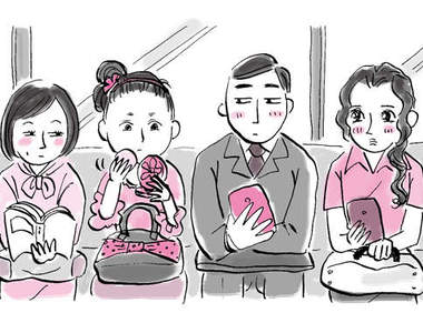 無法接受另外一半在電車（大眾交通工具）上的行為是…？！