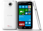 傳HTC還有款神秘大隻佬Windows Phone 8新機 也要來發表!? 傳HTC還有款神秘大隻佬Windows Phone 8新機 也要來發表!?