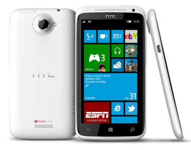 傳HTC還有款神秘大隻佬Windows Phone 8新機 也要來發表！？