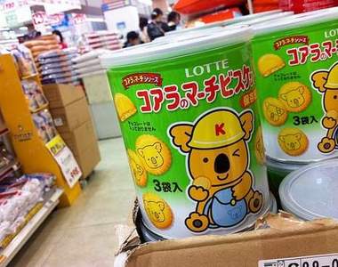 賞味期限5年的小熊餅乾是真的可以吃嗎?!