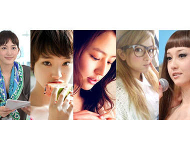 2012年被搜尋最多次的話題女明星是哪位呢...！？