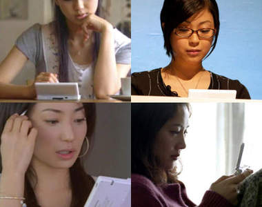 日本當今最紅的是誰?鎖定任天堂歷任代言人就對了!