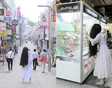 《貞子的假日》寫真集♥看看貞子放假都在幹麻吧！