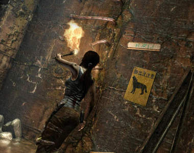 《古墓奇兵》新作 幼齒蘿拉日本孤島落難記(?!)