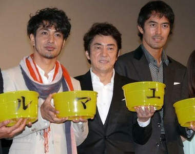 日本第一濃顔藝能人♥好香好濃的一張臉呀~