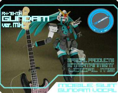 初音鋼彈 動手做或是直接買都是愛吶