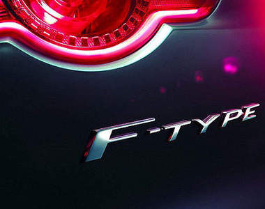 F-Type?這是來自Jaguar的最新跑車!