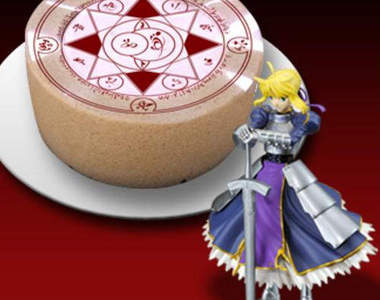 Fate/Zero Saber 《我問你,你是我的主人嗎?》魔法陣蛋糕~召喚中!