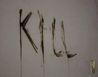 韓國廢棄精神病院　名列世界七大危險禁地之一