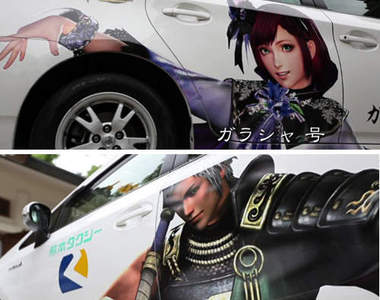 《戰國無雙》武將痛車 熊本期間限定趴趴GO~