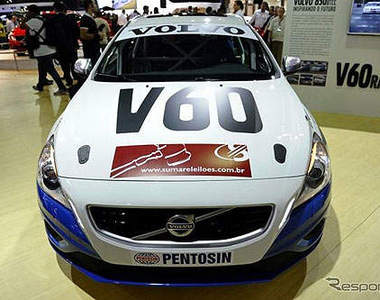 賽車版《Volvo V60》旅行車也是可以殺氣騰騰～