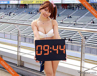 2012《賽車女郎時計》每分鐘都像起跑一樣熱血!(握拳)