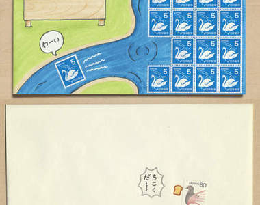 融入郵票圖案的《彩繪信封》我也好想收到～