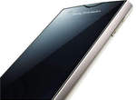 Sony 另一款秘密新機《Xperia SX》 正準備蓄勢待發!? Sony 另一款秘密新機《Xperia SX》 正準備蓄勢待發!?