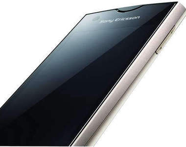 Sony 另一款秘密新機《Xperia SX》 正準備蓄勢待發!?