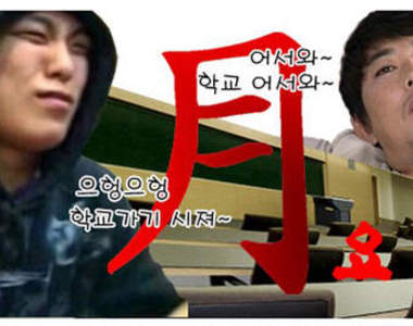 擺脫Blue Monday 這五招真的有用嗎......