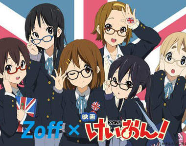 《K-ON!》輕音少女+眼鏡屬性=萌度∞