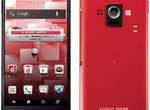 《AQUOS PHONE ZETA》全球首款採用全新IGZO技術的日系新潮機  《AQUOS PHONE ZETA》全球首款採用全新IGZO技術的日系新潮機