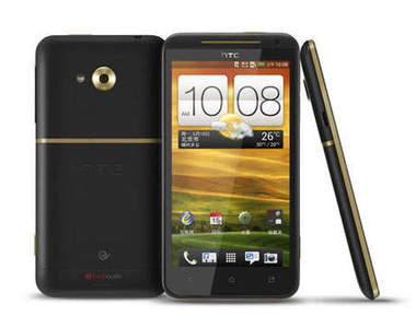 HTC 最新款「雙卡雙待」新機《HTC One XC》登場亮相！