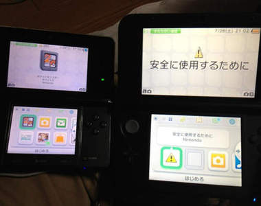 3DSLL日本開跑 驚傳玩家買到「尿液晶」螢幕！