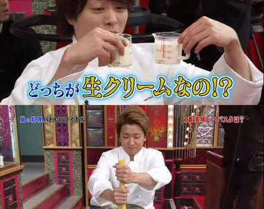 《最希望他為你下廚的日本男星》可以全部都吃嗎？♥