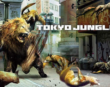 PS3《東京叢林》 延續後代的交配要素  這也是一種18禁嘛！？