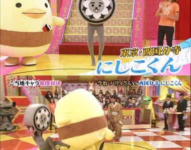 當吉祥物人偶裝裡的「內臟」不小心噴射出來......