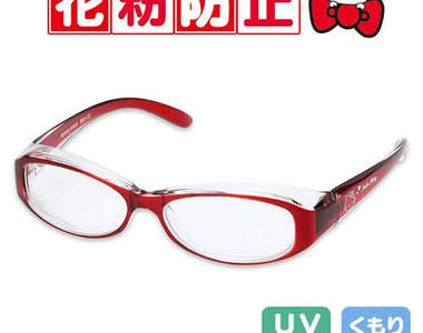 《花粉對策眼鏡》快跟 Kitty 貓一起來對抗花粉症吧～☆