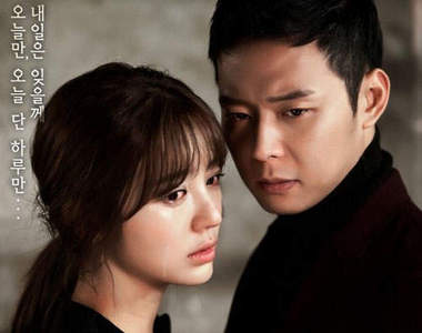 演技大賞《最佳螢幕情侶檔》投票活動開跑~我要有天跟恩惠啦>``<