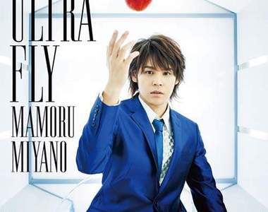 宮野真守~新單曲海報車站大爆走www