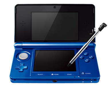 新色「鈷藍色N3DS主機」3月22日發售  還有好多同捆主機海來淹沒錢包啦~