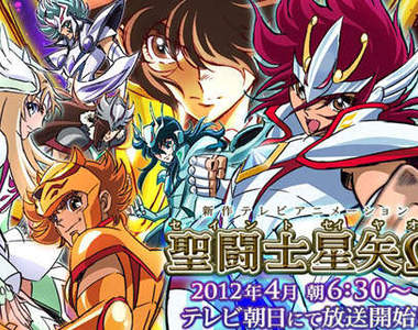 《聖鬥士星矢Ω》英雄傳說復活～天馬流星拳有傳人囉！