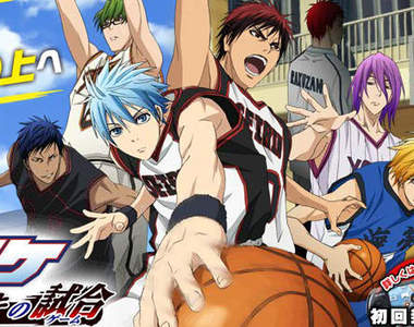 《黑子的籃球》PSP遊戲化 怎麼不是後宮遊戲?(誤)