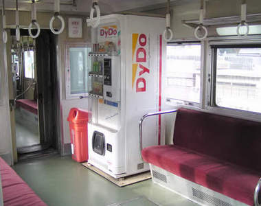 《自販機奇景》你看過這樣的自動販賣機嗎？