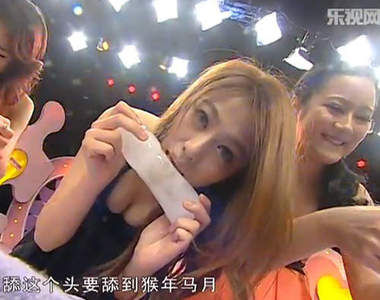 魅力研習社 網友推薦鹹濕度破表單元